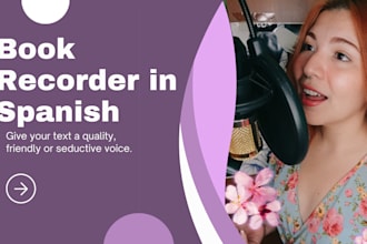 read your book in spanish neutral accent