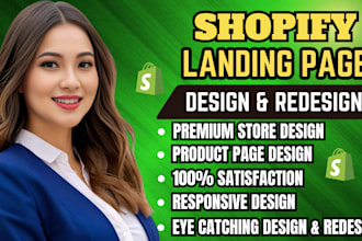 shopify landing page design shopify website design product page design