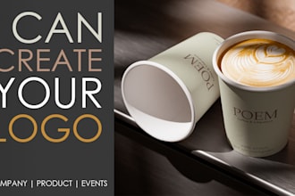 create logo for your company or a product