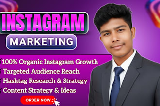 do instagram organic growth and marketing