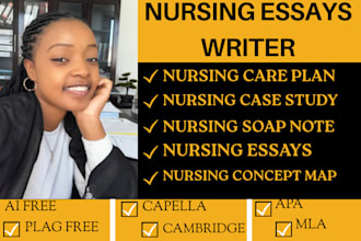do nursing care plan and nursing case studies