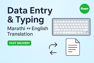 do accurate data entry, typing and copy paste work