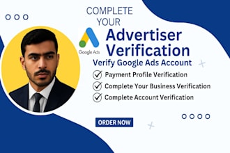 do google ads account advertiser verification