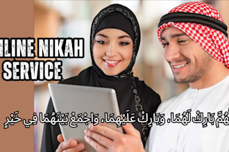 conduct your online nikah ceremony, trusted muslim wedding officiant