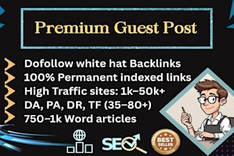 do premium guest post dofollow backlink