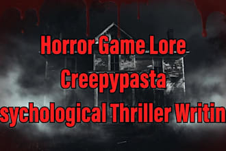write a production ready script for your horror game