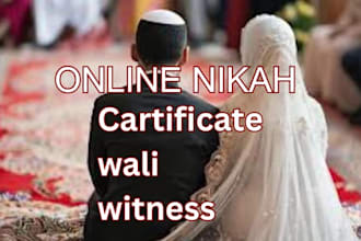 be your online imam to conduct nikah with wali, witnesses
