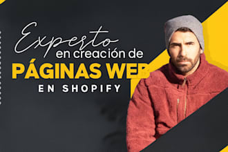 haré tu tienda online profesional en shopify