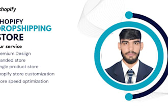 build a single product shopify store for a beginner
