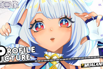 draw a custom anime pfp, avatar, oc or fanart