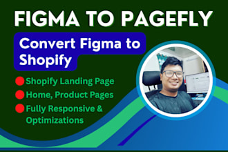 convert figma to pagefly for shopify
