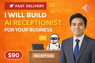 build ai receptionist system