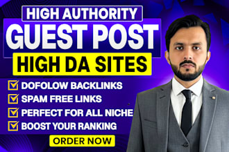 publish guest post on a high authority website