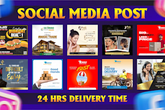 design socail media posts for facebook and insta