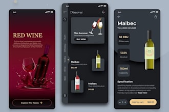 do wine store app, wine auction app, wine auction website with loyalty reward