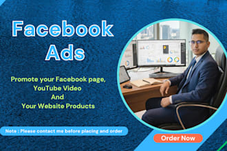 create facebook ads campaigns