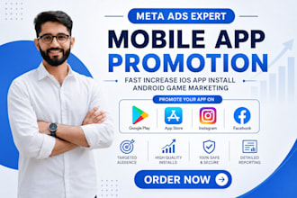 do ios app install, mobile app promotion increase users android game marketing