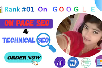 optimize on page and technical SEO to rank higher on google