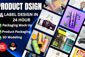product design, product prototype, industrial design,stl 3d print, product label