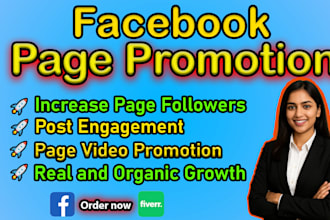 do facebook promotion and page promotion grow followers