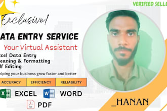 do accurate data entry work