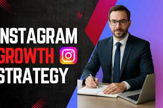grow your instagram organically