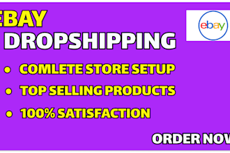 list top selling items on your ebay shop