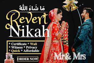 be online nikah imam for revert muslim with valid certificate, dua and witness