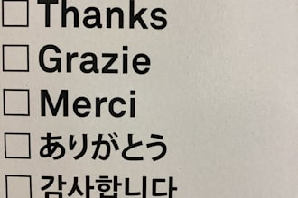 translate documents english and french