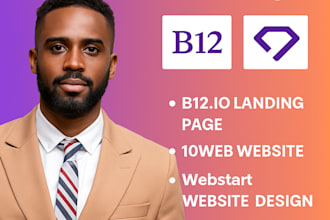 do durable ai website ecommerce website 10web woocommerce