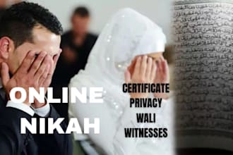 online nikah imam for islamic weddings