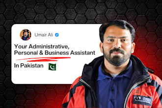 help you regarding any problem in pakistan