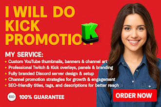 do organic kick promotion to viewers chatters globally