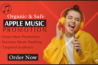 increase your apple music and streams with organic viral promotion