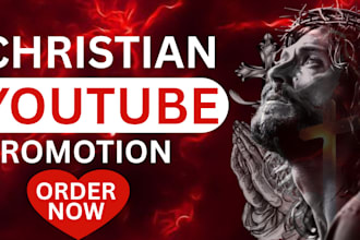 do christian youtube promotion