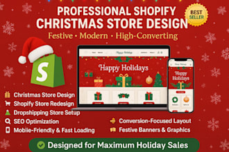 design christmas shopify store dropshipping store xmas store