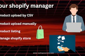 do products uploading and listing