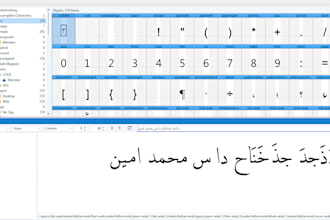 arabic font design and programming