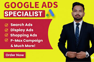 setup your google ads campaigns