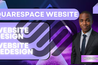 squarespace, squarespace design, squarespace redesign, squarespace seo
