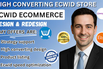 design high  converting ecwid landing page ecwid expert and customization