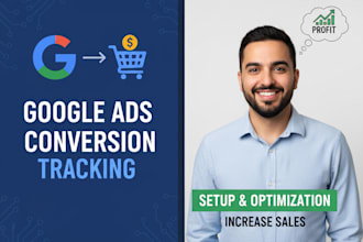 setup google ads conversion tracking