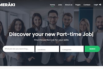 apply for job, job application, job search, job hunt, find job, job application