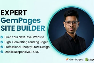 high converting shopify store, landing page design, gem page, pagefly, shogun