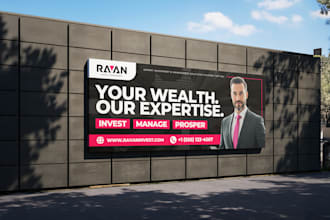 professional billboards and signage for your business