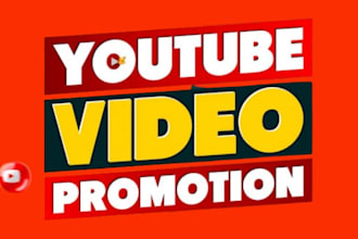 do organic youtube video promotion and channel growth