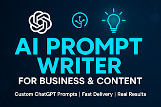 create powerful chatgpt prompts for business, content, or design