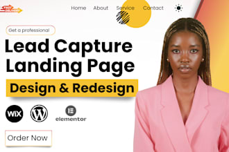 lead capture page opt in page waitlist page form page lead capture landing page