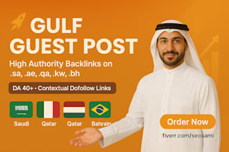 guest post backlinks on uae saudi arabia qatar kuwait oman bahrain sites