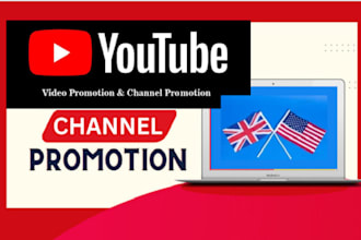 do youtube channel promotion organically to usa, uk audience